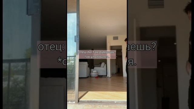 /Летний роман/77 серия/paytonpov🧟♀️🫀 смотреть онлайн