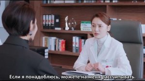 Перекрёсток любви 1 сезон 9 серия