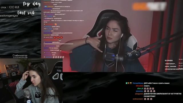 Gensyxa смотрит - Топ Моменты с Twitch | Узнала о Начальной Стадии Рака | Хесус Жив смотреть онлайн