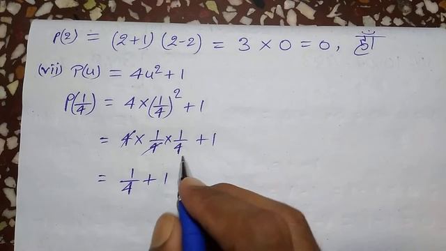 Bharti Bhavan, Math, Class 9, , Ex - 2A, Q.no - 18 to 20 , बहुपद смотреть онлайн