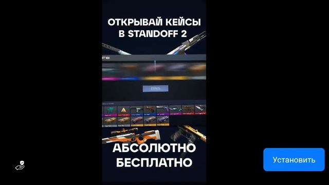 строительство часть 1 смотреть онлайн