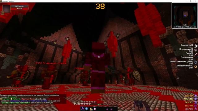 WarMine l Novice В ПОГОНЕ ЗА СЛАВОЙ #2 смотреть онлайн