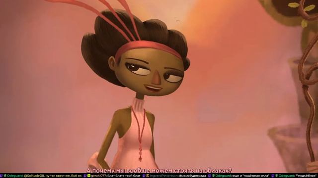 Такой разный переходный возраст — Broken Age (#2) смотреть онлайн