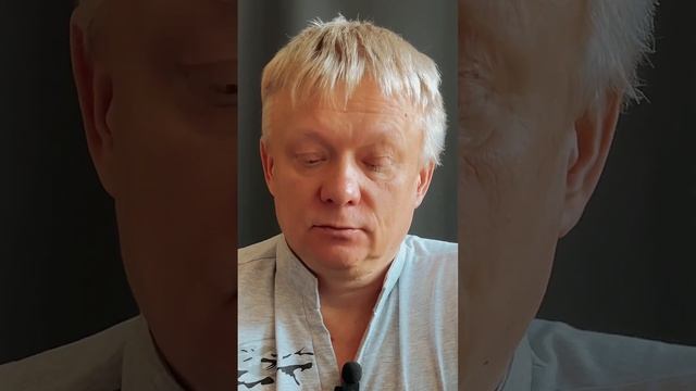 Верный способ не получить #богатство #счастье #здоровье #бизнес #успех смотреть онлайн