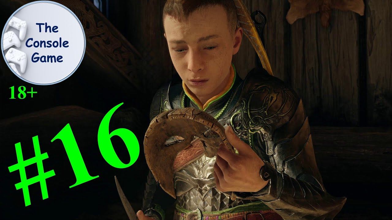 ДОЛГОЕ ПУТЕШЕСТВИЕ, ИЛИ ПАПА БУДЕТ ОЧЕНЬ ЗОЛ... God Of War Рагнарёк 16 смотреть онлайн