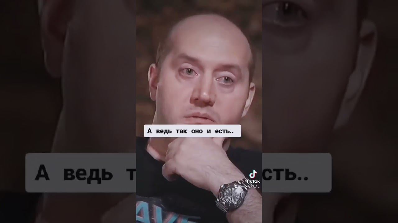 Жизненно смотреть онлайн