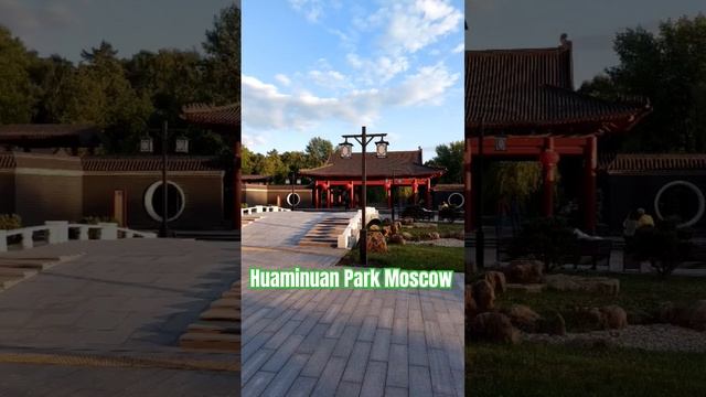 Chinasian park in Moscow #shopperbag #trendy смотреть онлайн