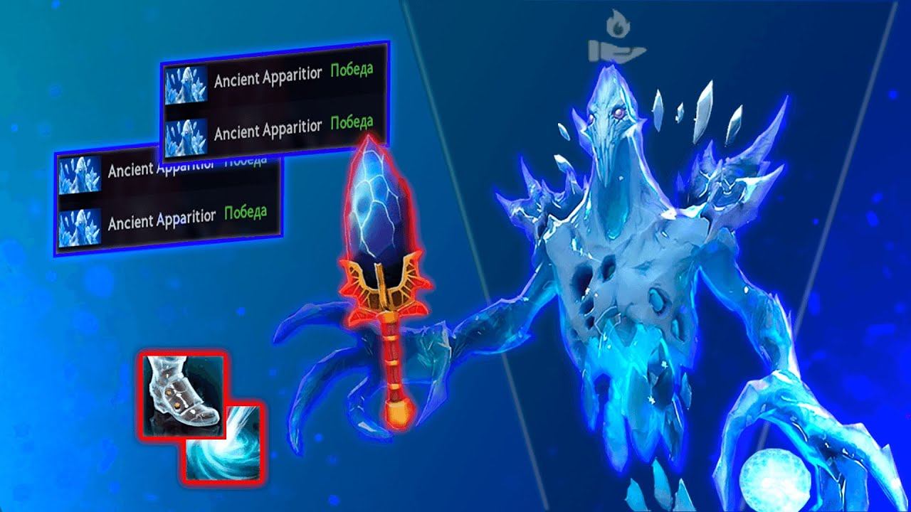 Поднимаем ммр на полной поддержке. Клоун на сфе. Чсв конь и другие приключения холодильника. смотреть онлайн