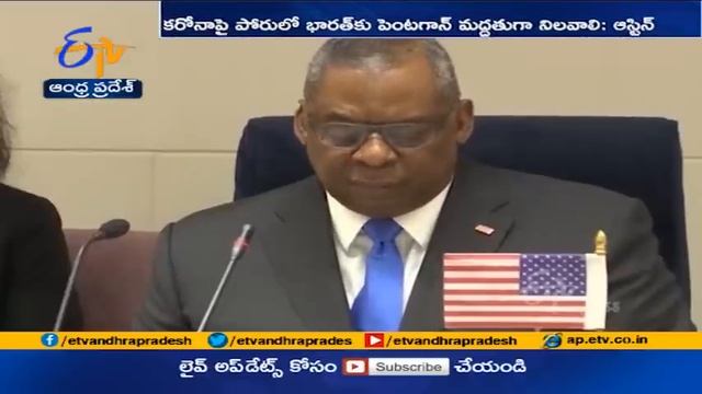 Pentagon will Help India in Fight Against Covid -19 | US Defence Secretary смотреть онлайн