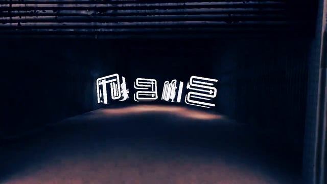 Неоновое интро 3d буквы с отражениями смотреть онлайн