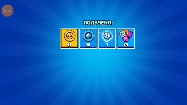 Играю всё видео за Эль Примо смотреть онлайн
