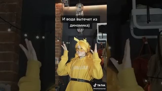 Используйте этот звук когда ваш телефон упадет в воду смотреть онлайн