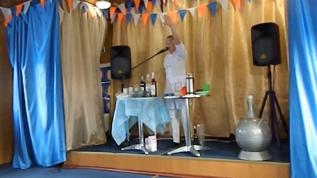 3 крио шоу 1 смотреть онлайн