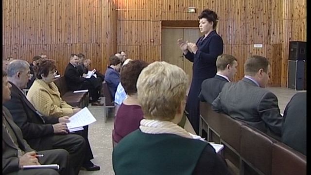 2003.09. Мегион МНГ Охрана труда, семинар