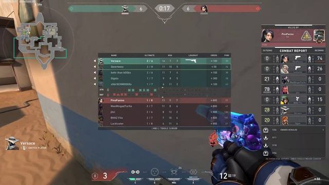 Free round смотреть онлайн