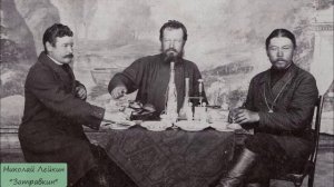 НИКОЛАЙ ЛЕЙКИН - "ЗАТРАВКИН"