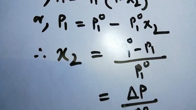 Colligative Properties /Class-12/Day-01(in Bengali) by Ranjan Das смотреть онлайн