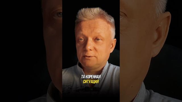 Шок: психология не может решить проблемы клиентов. Но деньги берет, не давая #счастье #здоровье смотреть онлайн