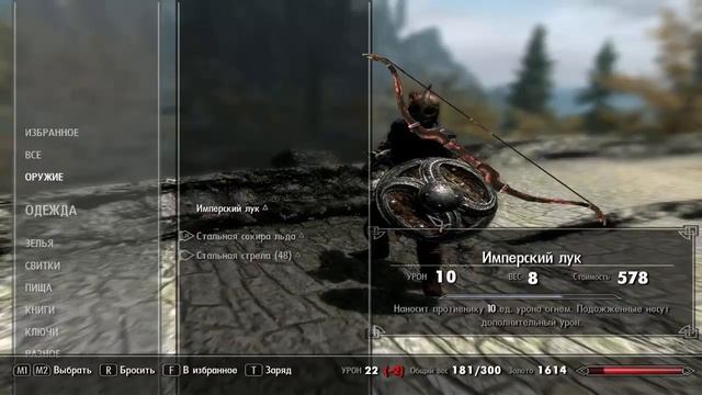 TES Skyrim ►ОН МЕНЯ ПРЕСЛЕДУЕТ!!! ►#22 смотреть онлайн