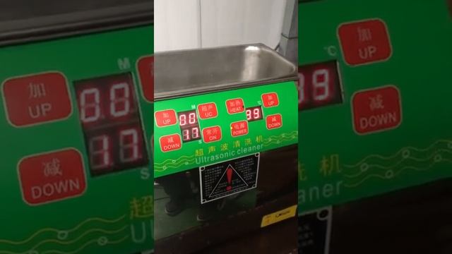 ultrasonic cleaning machine 6.5L смотреть онлайн