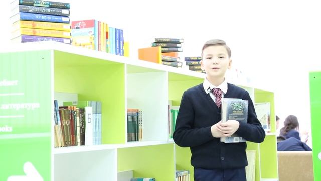 Конкурстық іріктеуге құжат тапсыру смотреть онлайн