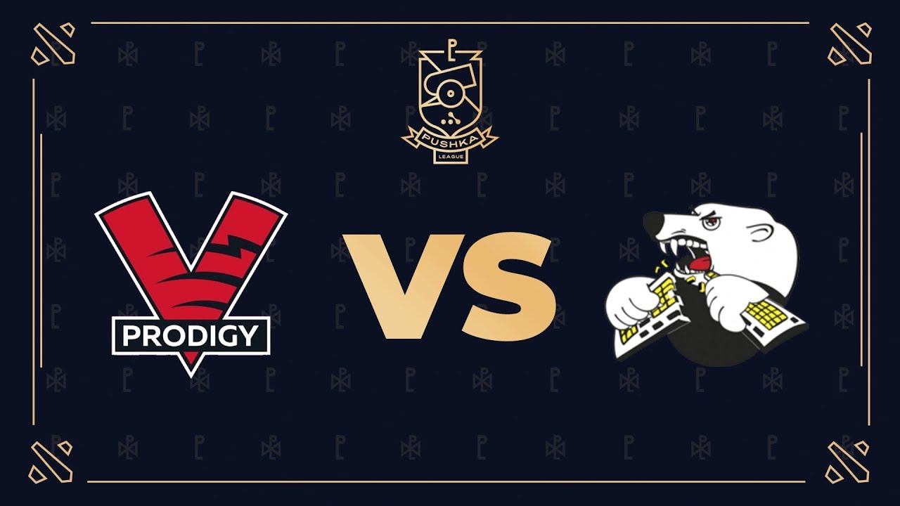 VP.Prodigy vs CyberTRAKTOR - Map1 | Ru-VODs | WePlay! Pushka League смотреть онлайн