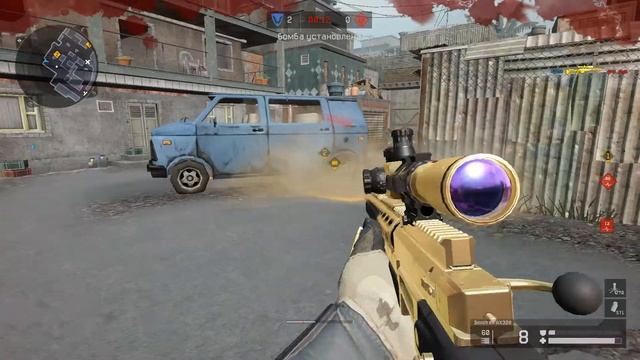 Warface/Рубрика 4 в 5. Когда тима тебя бустит.