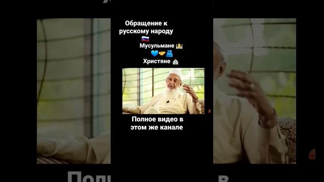 #чечня #россия #дагестан #махачкала #бишкек #дагестан #москва #мусульмане #христианство #АЛЛАХ смотреть онлайн