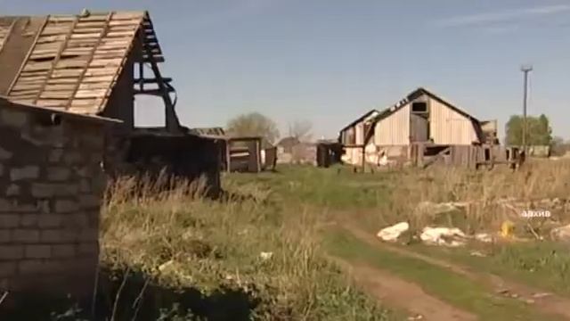 Весенний форум ЖКХ и строительства смотреть онлайн
