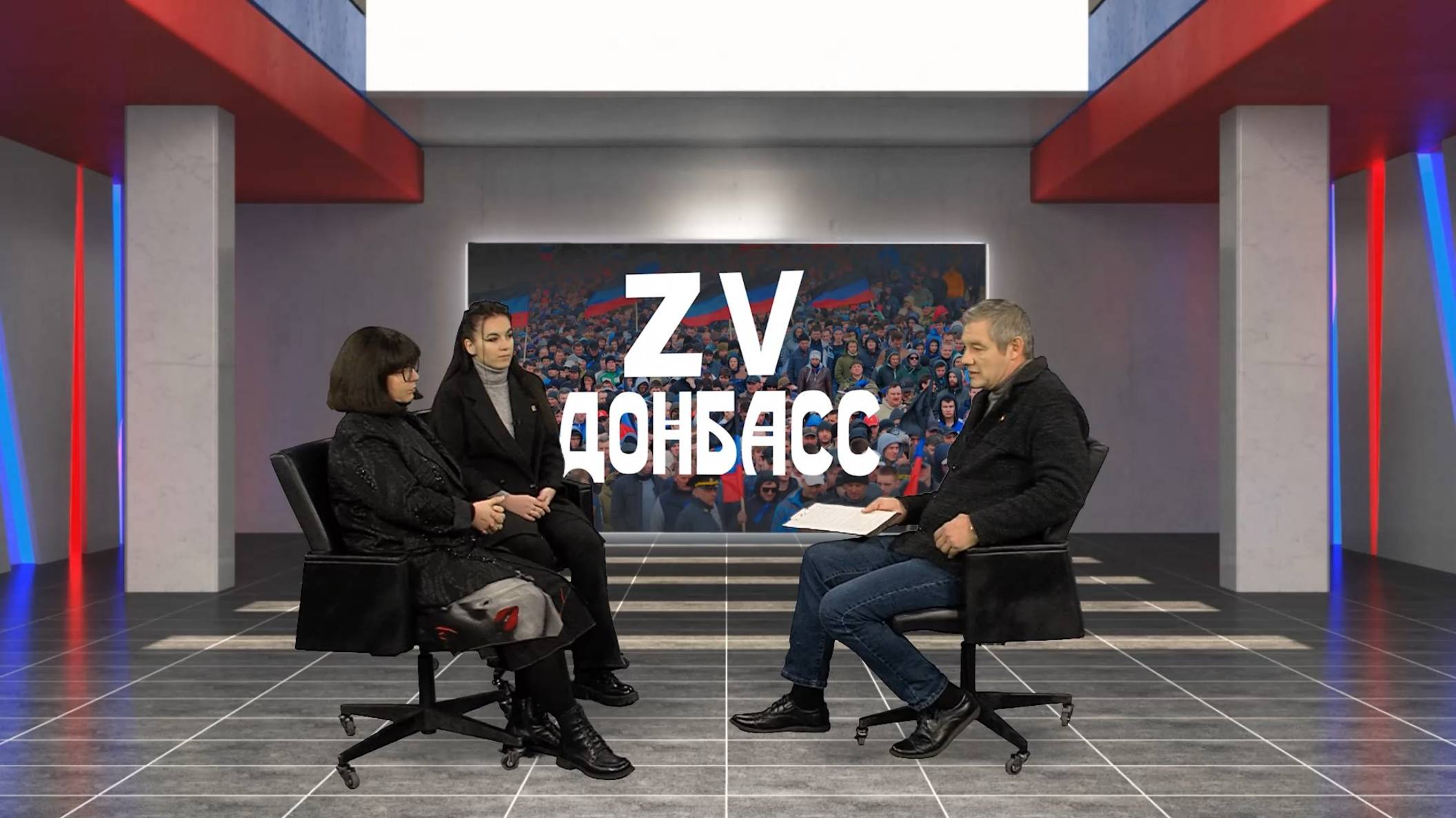 Zа Донбасс с Андреем Машковым. 29.11.2024 смотреть онлайн