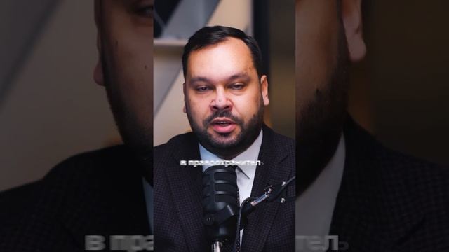 3 ключевые вещи по амнистии за дробление бизнеса. #налоги  #амнистия #усн #дробление