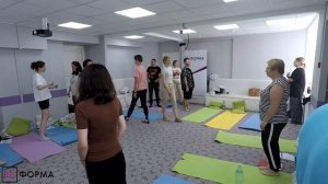 Телесно-ориентированная психотерапия