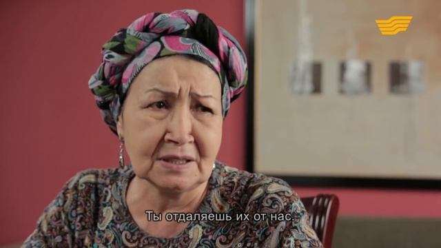 «Тағдыр тартысы». Қайғы жұтқан қария смотреть онлайн