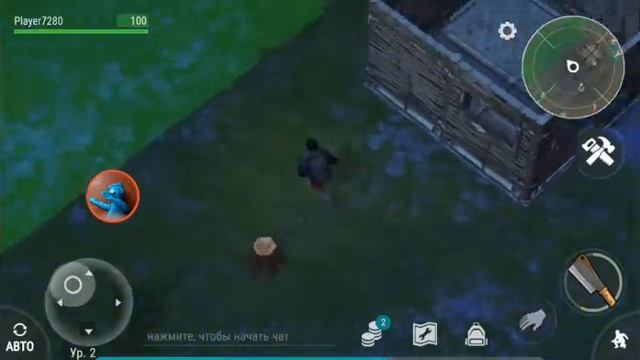 Прохождение ПОСЛЕДНИЙ ДЕНЬ НА ЗЕМЛЕ1 Серия смотреть онлайн