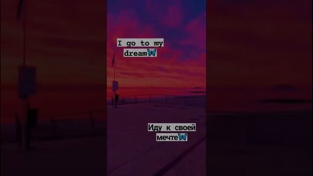 Цитаты на английском 👑 смотреть онлайн