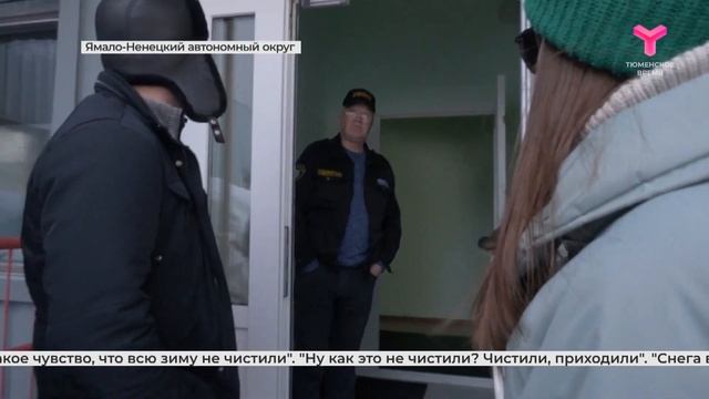 Большая область 13.04.2024 смотреть онлайн