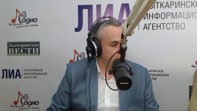 Прямая трансляция пользователя Лыткарино Онлайн смотреть онлайн