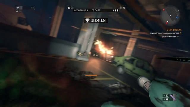 Dying Light: The Bozak Horde - Первый взгляд ★ Let's Play [60 FPS] PC смотреть онлайн