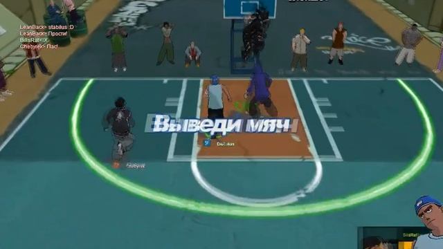 BillsRat FSSB.lt смотреть онлайн