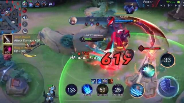 Guide AOV&Strategy 4.0 смотреть онлайн