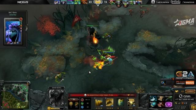 Nexus stream + Dread + Ash + MeRving смотреть онлайн