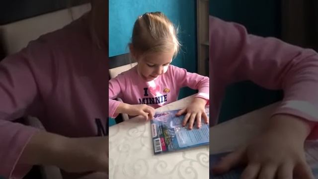 Отзыв о ночнике стикере ФОТОН Frozen смотреть онлайн