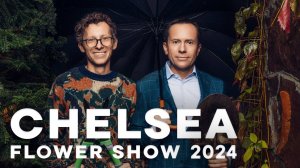Chelsea Flower Show | Репортаж Валерия Федотова и Петра Лари