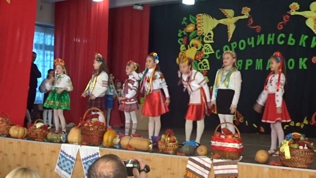 Сорочинская ярмарка 2 (4 ноября 2016 г.) смотреть онлайн