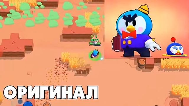 Перевод по русскому фразы мистера п. смотреть онлайн