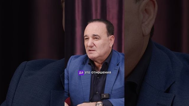 Муж не может иметь детей - жене тоже нужно смириться? #психология #сон #бессонница | Рушель Блаво смотреть онлайн