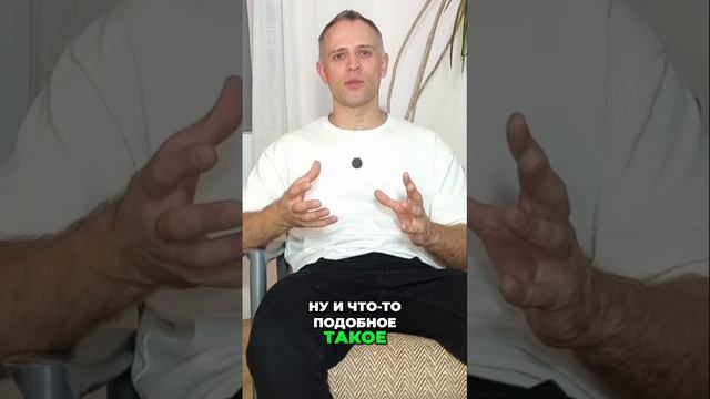 Конкуренция на #Вайлдберриз мощная и беспощадная... смотреть онлайн