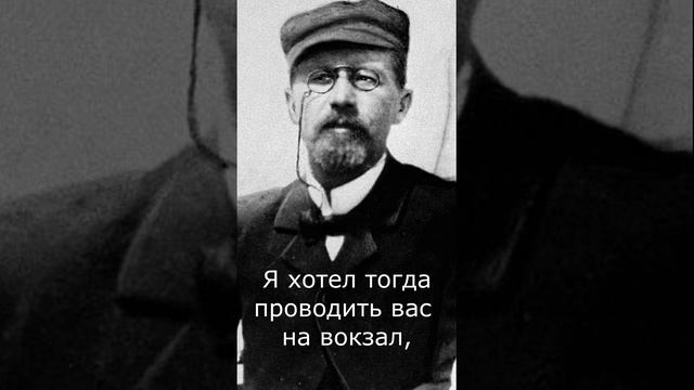 Я хотел... #цитаты смотреть онлайн