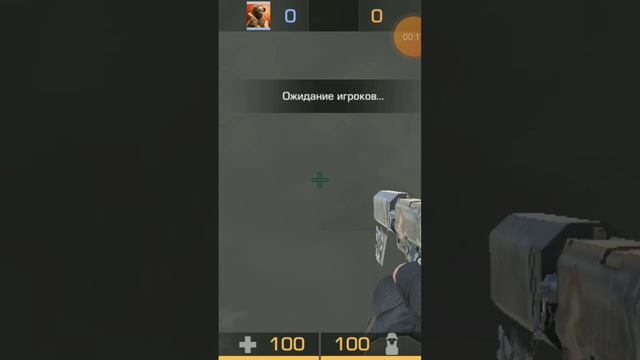 пов когда у тебя пинг 999 #стандофф2 #веля #абовен смотреть онлайн