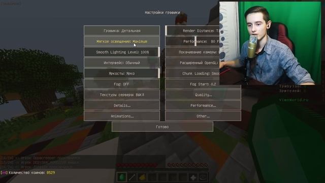 КАК Я ПЫТАЛСЯ ЗАПИСАТЬ HUNGER GAMES смотреть онлайн